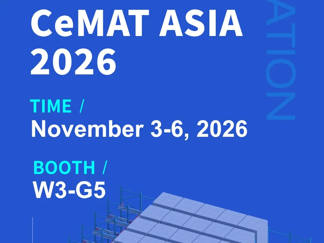 تعرف على JINHUI RACKING في CeMAT ASIA 2026 في شنغهاي